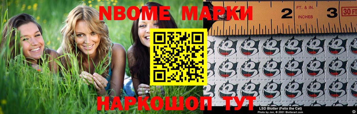 LSD-25 экстази кислота  Зеленокумск  Лсд 25 экстази кислота 