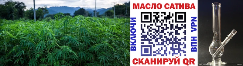 мориарти телеграм Зеленокумск Дистиллят ТГК гашишное масло